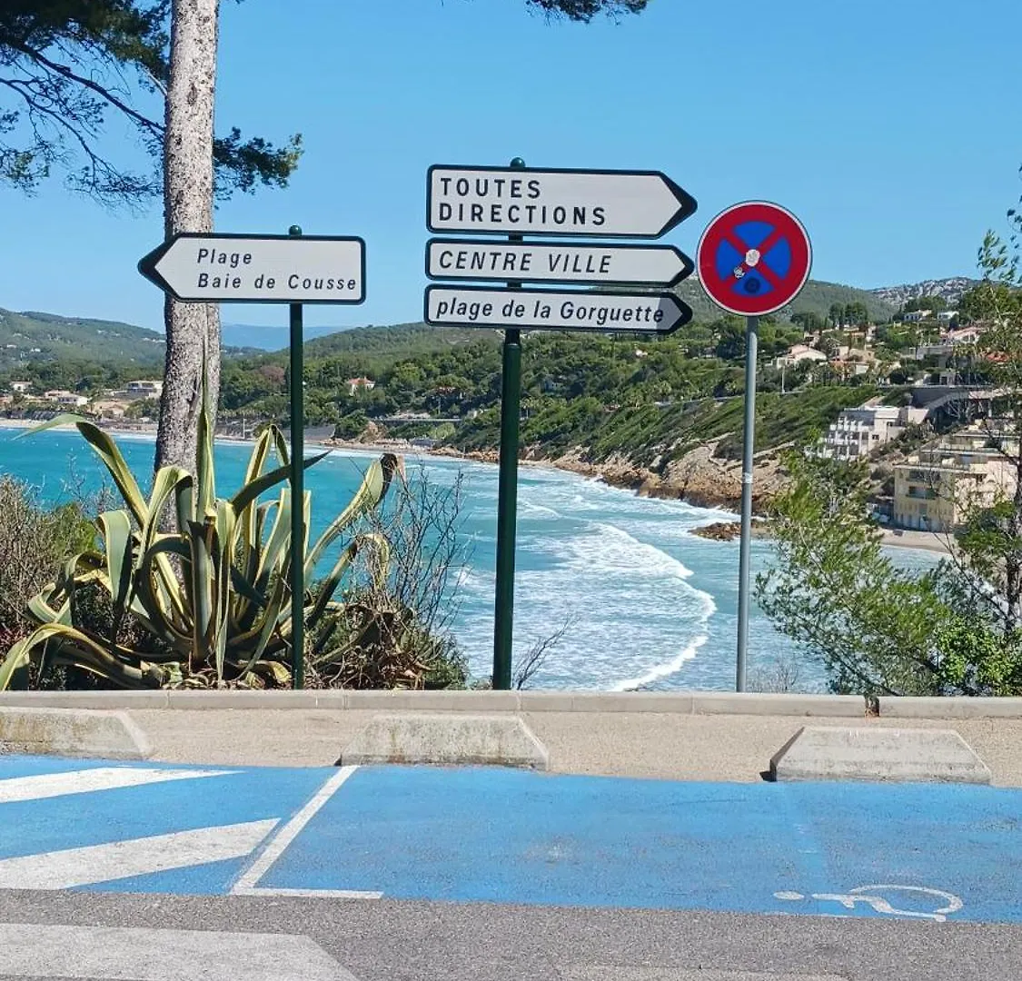 Petit Paradis Sanaryen Apartment Sanary-sur-Mer